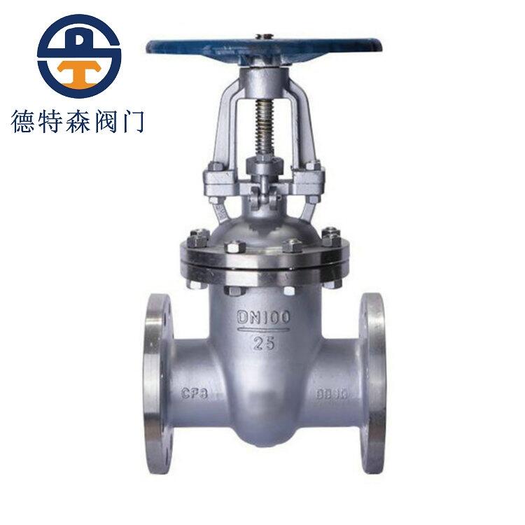 不銹鋼閥門(mén)Z41H-25P 不銹鋼CF8閘閥Z41W-25P
