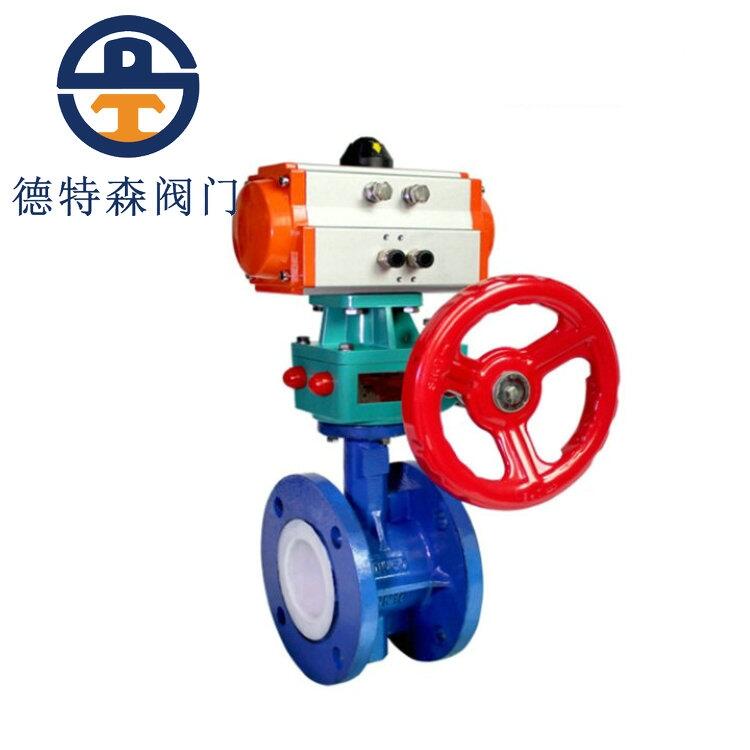 廈門氣動襯氟蝶閥D641F46-10-16  廈門德特森閥門廠