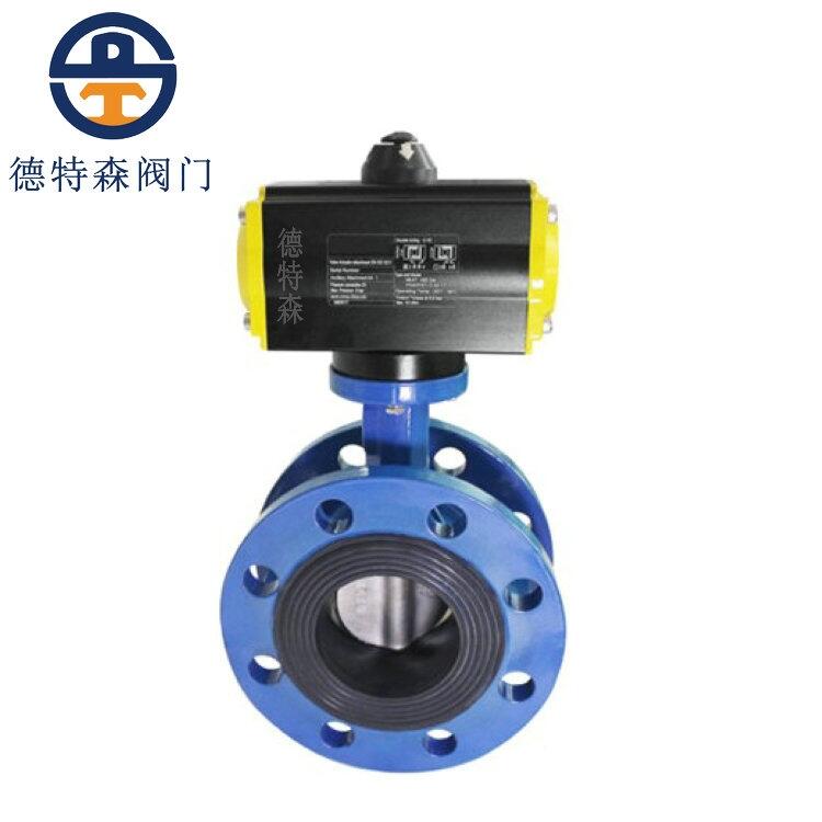 廈門氣動軟密封蝶閥D641X-16Q  廈門德特森閥門廠