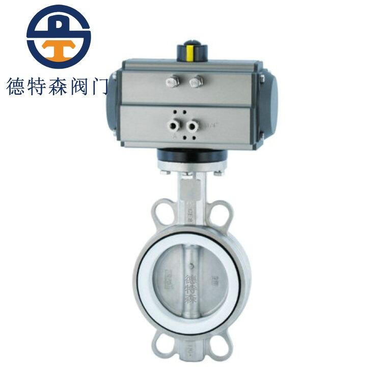 廈門(mén)氣動(dòng)襯氟蝶閥D671F-16R  廈門(mén)德特森閥門(mén)廠
