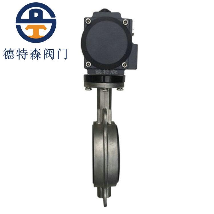 廈門不銹鋼氣動(dòng)蝶閥D671X-10R-16R  廈門德特森閥門廠