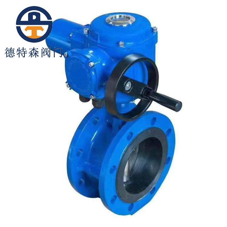 廈門開關(guān)型電動(dòng)蝶閥D941X-10/16  廈門德特森閥門廠
