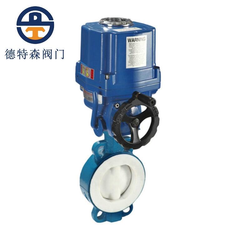 廈門電動全襯氟蝶閥D971F46-10/16  廈門德特森閥門廠