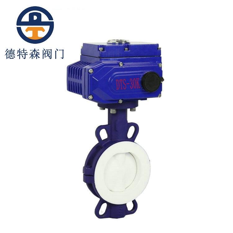 廈門全襯氟電動蝶閥D971F4-10/16  廈門德特森閥門廠