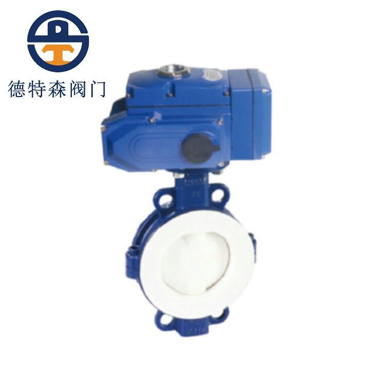 廈門全襯氟電動(dòng)蝶閥D971F4-16C  廈門德特森閥門廠