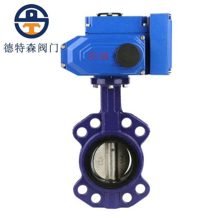 廈門電動(dòng)對夾式蝶閥D971X-16Q  廈門德特森閥門廠