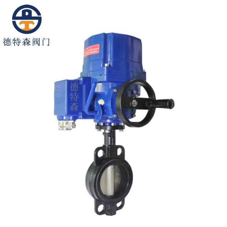 廈門(mén)電動(dòng)WCB蝶閥D971X-10C-16C  廈門(mén)德特森閥門(mén)廠
