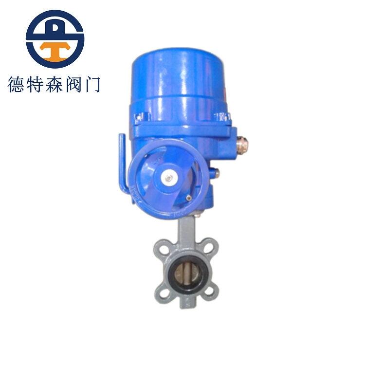 廈門電動EPDM蝶閥D971J-16C  廈門德特森閥門廠