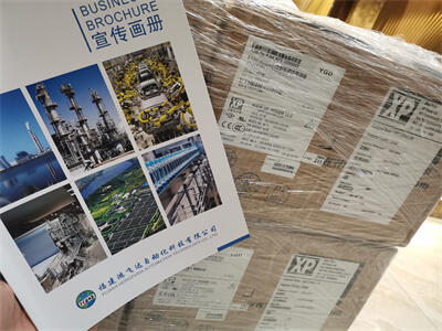 優(yōu)質(zhì)貨源NPCU-01適配器