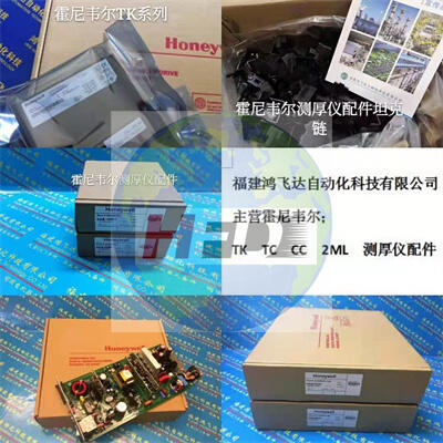 供應(yīng)2MLI-D22B工業(yè)自動(dòng)化