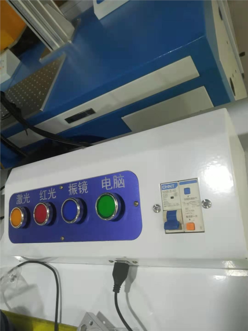 打標(biāo)機多少錢一臺 激光打標(biāo)機 成都雕刻機，大族激光打碼機，手持打標(biāo)機