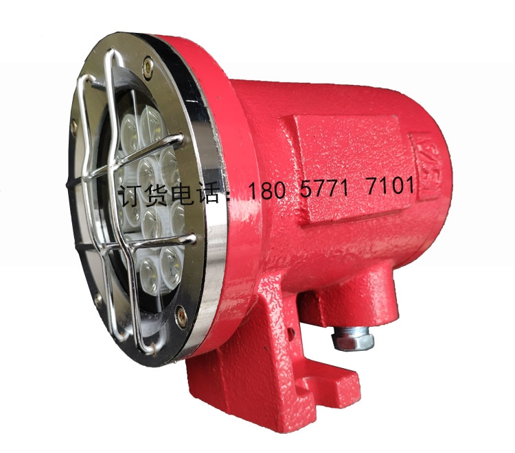 DGY18/120LX(A)礦用隔爆型LED機(jī)車信號(hào)燈