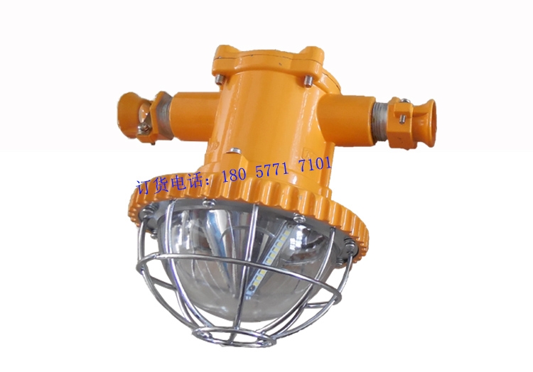 DGS15/127L（A）礦用隔爆型巷道燈