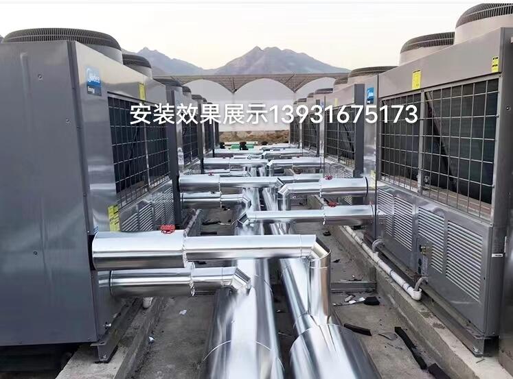廣西桂林市永福縣冷卻塔管鐵皮保溫施工方