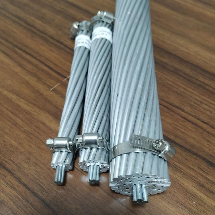 JL/GIA鋼芯鋁絞線500/45庫存