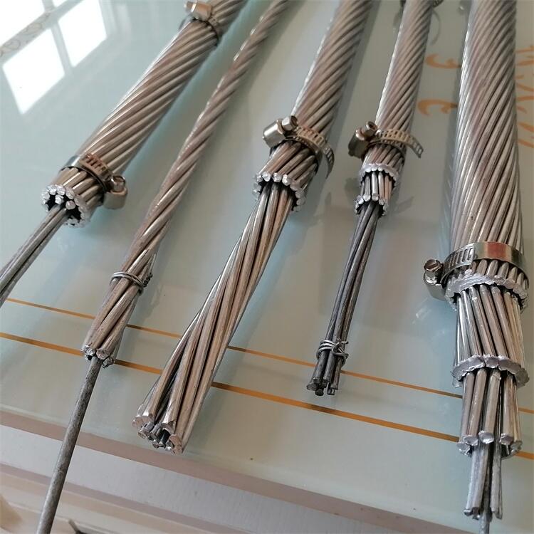 廠家鋼芯鋁絞線價格LGJ-120/7鋼芯鋁絞線低價批發(fā)