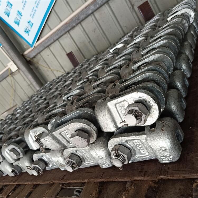 碗頭掛板熱鍍鋅WS-20D電力金具廠(chǎng)家現(xiàn)貨