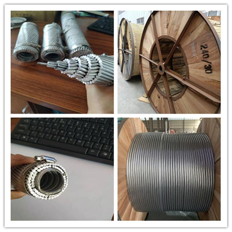 擴徑導線型號LGKK-900鍍鋅金屬軟管支撐型擴徑導線
