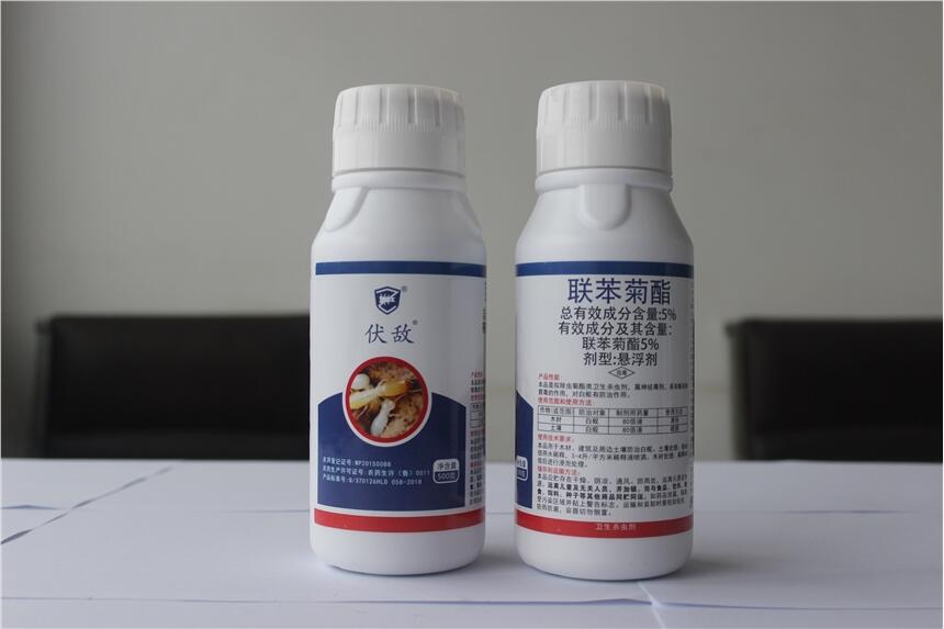伏敵滅白蟻藥5%聯(lián)苯菊酯白蟻藥水，殺白蟻防白蟻雙重效果