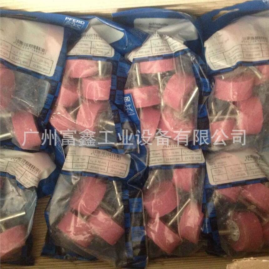 德國PFERD（馬圈）研磨工具:ZY50258ADW100554M5V