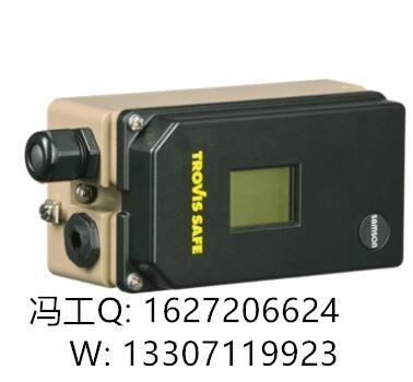 SAMSON_ķɭyTλTROVIS SAFE 3730-6늚yTλ