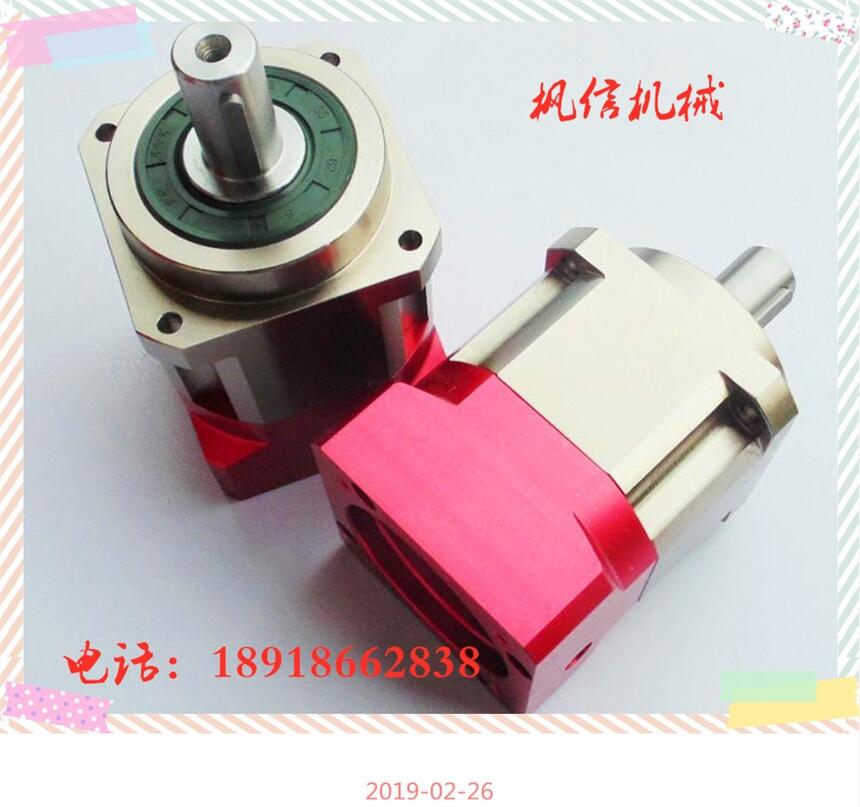 KB行星齒輪減速機(jī) 多級(jí)印刷機(jī)械 食品包裝 模切機(jī)伺服電機(jī)專用