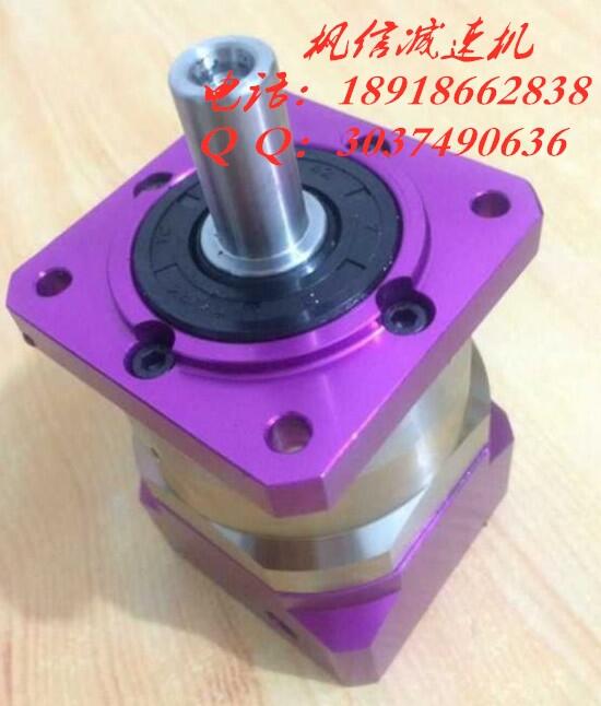 1.8KW伺服電機減速器臺灣行星減速機精密行星減速箱KF120-10