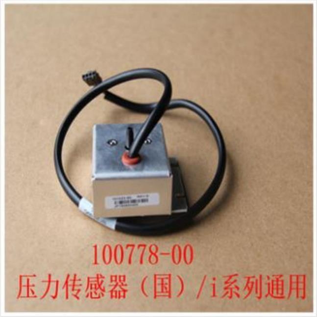 美國(guó)熱電賽默飛壓力傳感器原裝