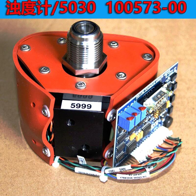 美國熱電賽默飛5030濁度計2
