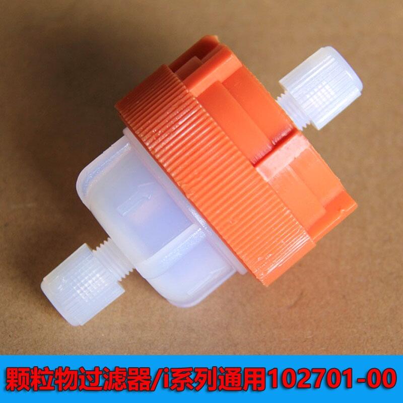 美國(guó)熱電賽默飛42i過(guò)濾器1