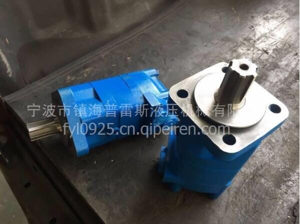 BM5-250液壓絞盤用油馬達(dá)
