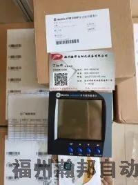 EPM 5500P W(wng)j(lu)x  PL5500 IOD  嫰