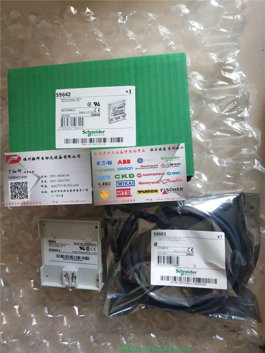 嫰Schneiderʩ͵PM200PMG F(xin)؛