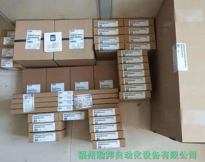 西門子稱重傳感器siemens 稱重傳感器 7MH7134-2AB30