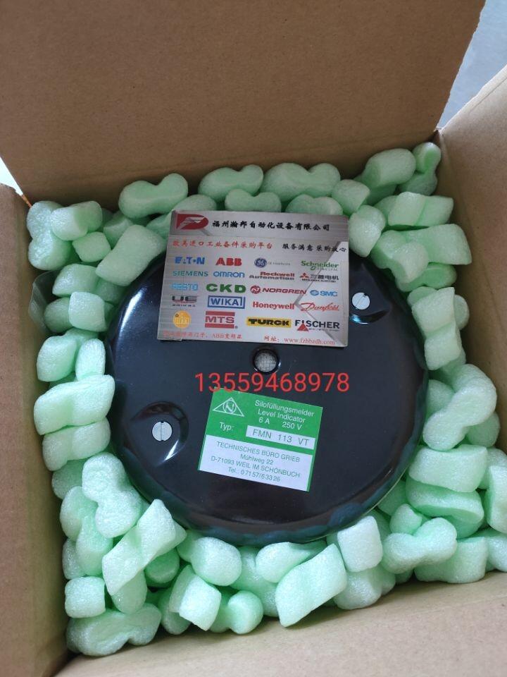 福州瀚邦總代理德國Grieb液位計(jì)FMN 113 Vt液位計(jì)