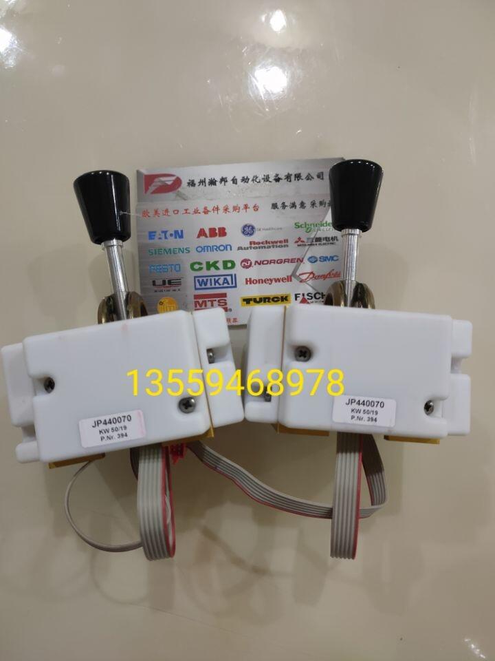 HBCM 嫰JP320150JP22U150buU