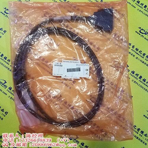 Matrox 15350-00050