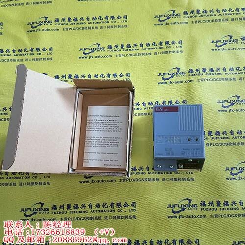2098-IPD-HV100-DN