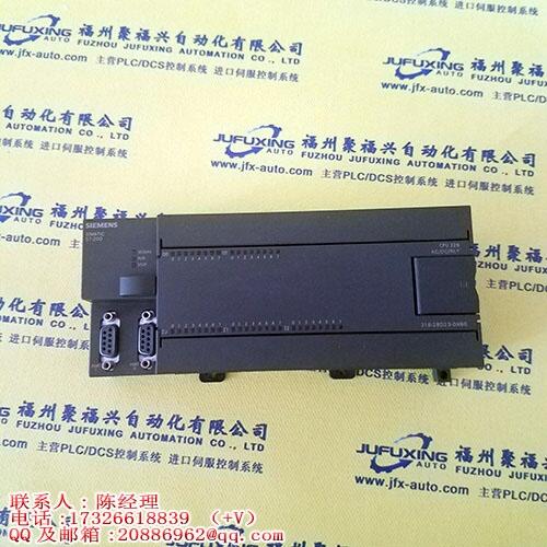 A14B-0051-B001