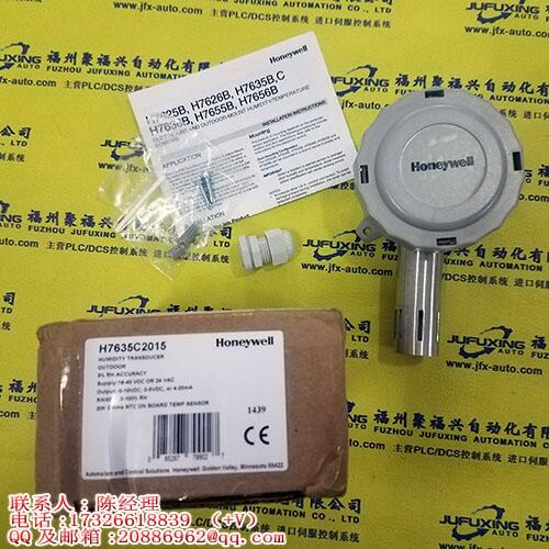 MATROX MILLENNIUM G550