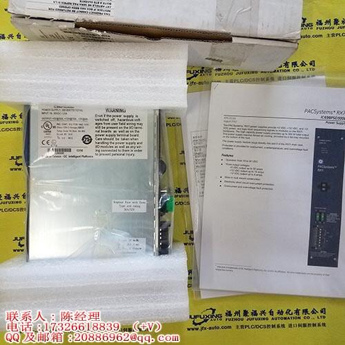 2098-DSD-030X-DN