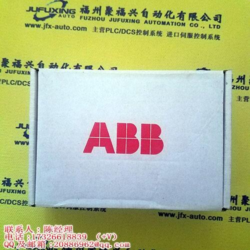 A06B-6114-H001