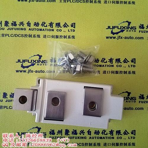2098-DSD-HV220X-DN