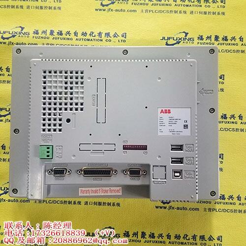 A50L-0001-0179/30A