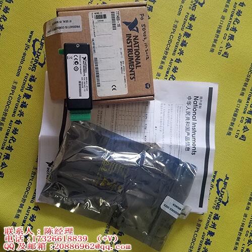 GEN/PRO 925-0101