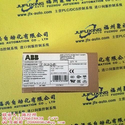 A02B-0281-C125