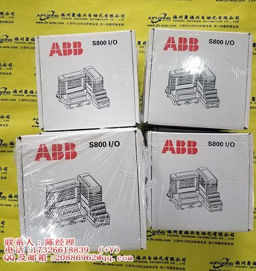 A06B-6063-H222