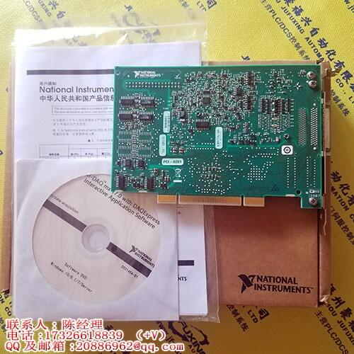 1794-IB16XOB16P