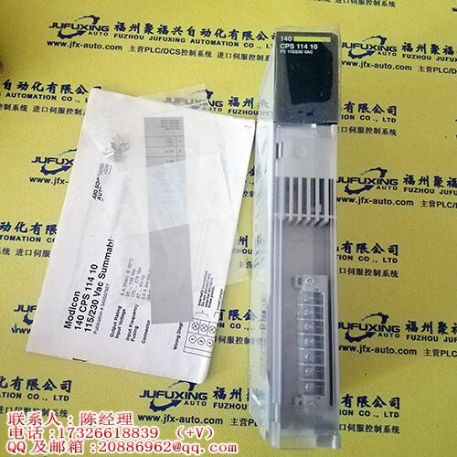 A02B-0236-C327