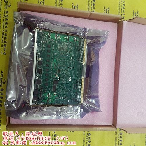 1791R-4B4P